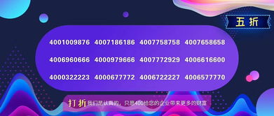 高新特科技 綜合互聯網營銷專家，驅動東陽互聯網銷售新篇章
